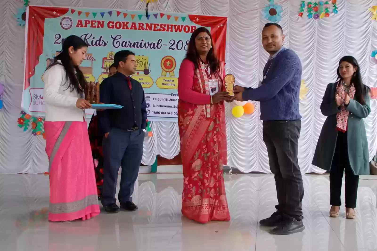 apen gokarneshor